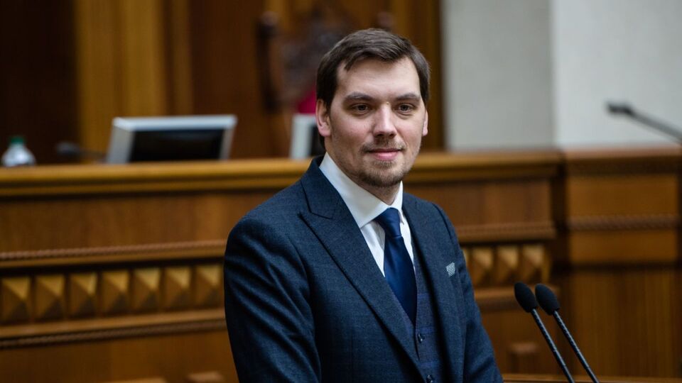 Гончарук: Об’єктивно у 2020 році ми можемо вийти на 4%, за нашими оцінками