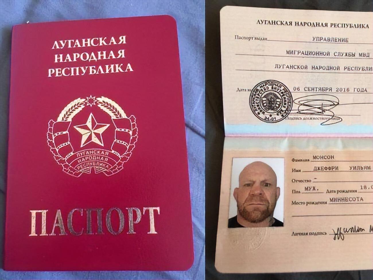 Бойовики "ЛДНР" видають жителям окупованих територій свої "паспорти"