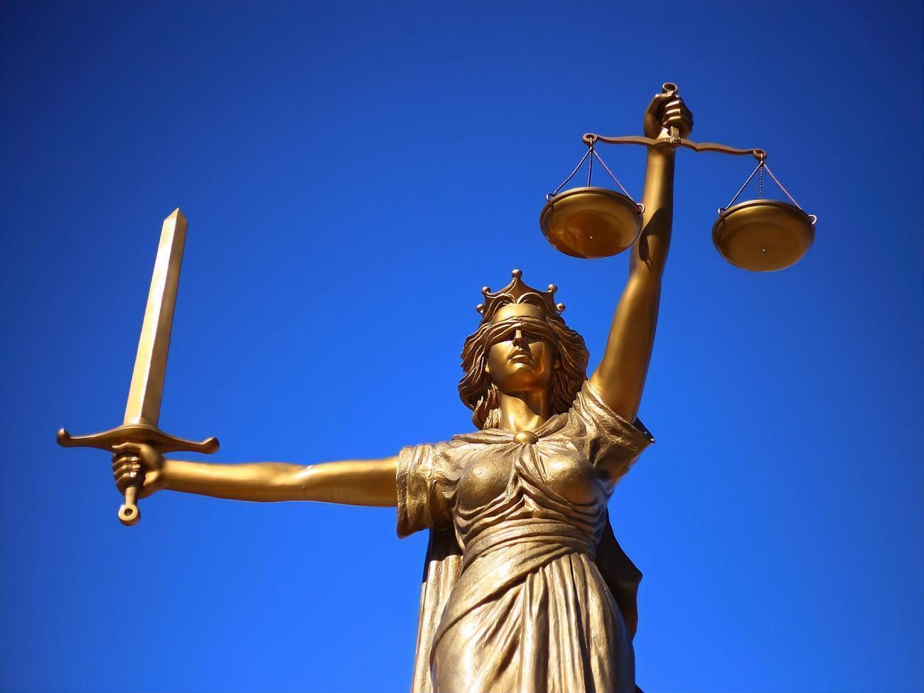 Суд ухвалив рішення 6 лютого