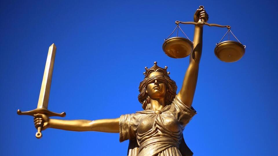 Суд ухвалив рішення 6 лютого