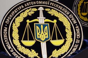 В прокуратуре сообщили, что экс-прокурору грозит лишение свободы на срок от 10 до 15 лет