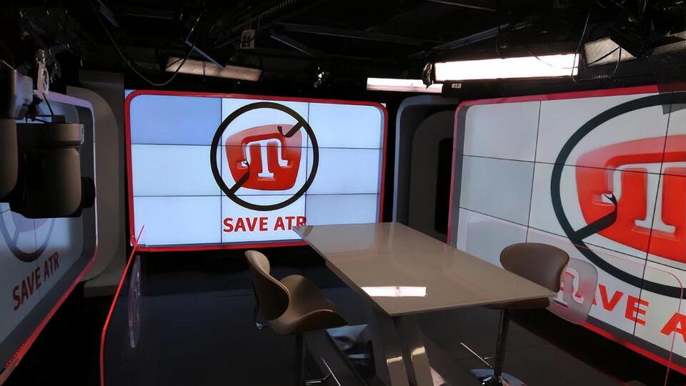 Телемарафон відбувається без ведучих і гостей