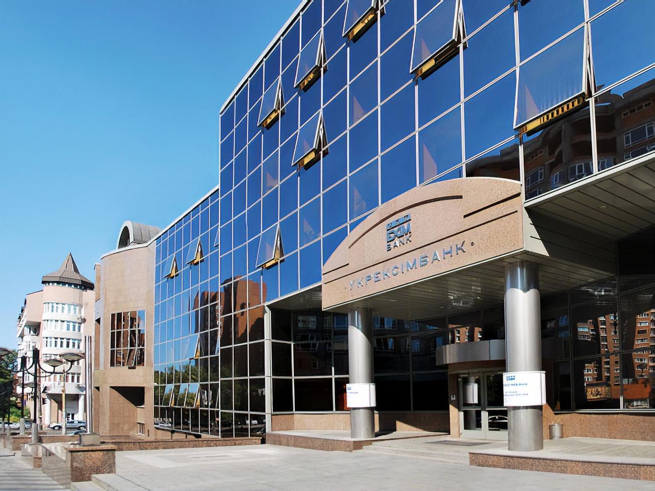 В "Укрэксимбанке" появится новый топ-менеджер