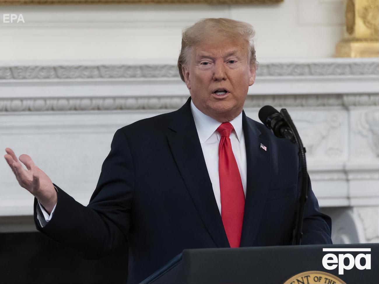 Трамп має намір скоротити розмір допомоги США іншим державам у 2021 році до $44,1 млрд
