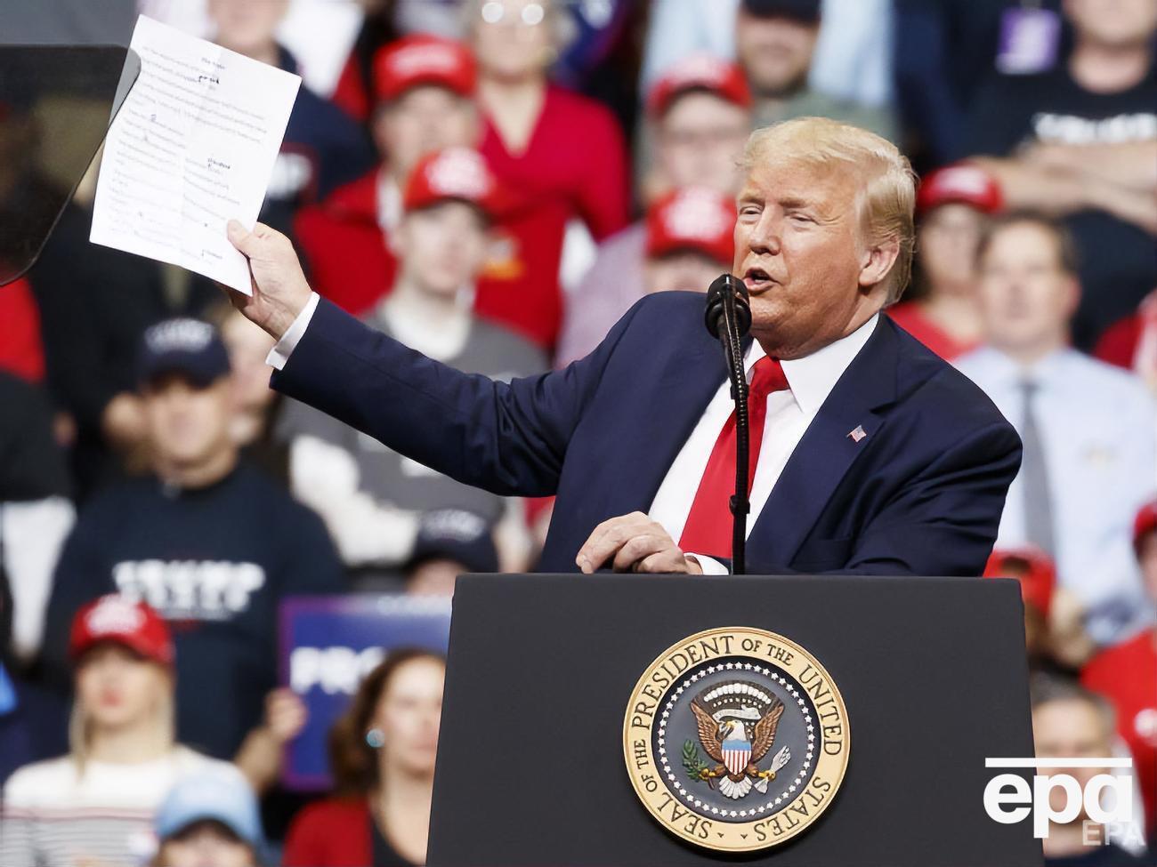 Трамп представил бюджетные предложения