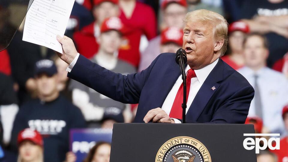 Трамп представил бюджетные предложения