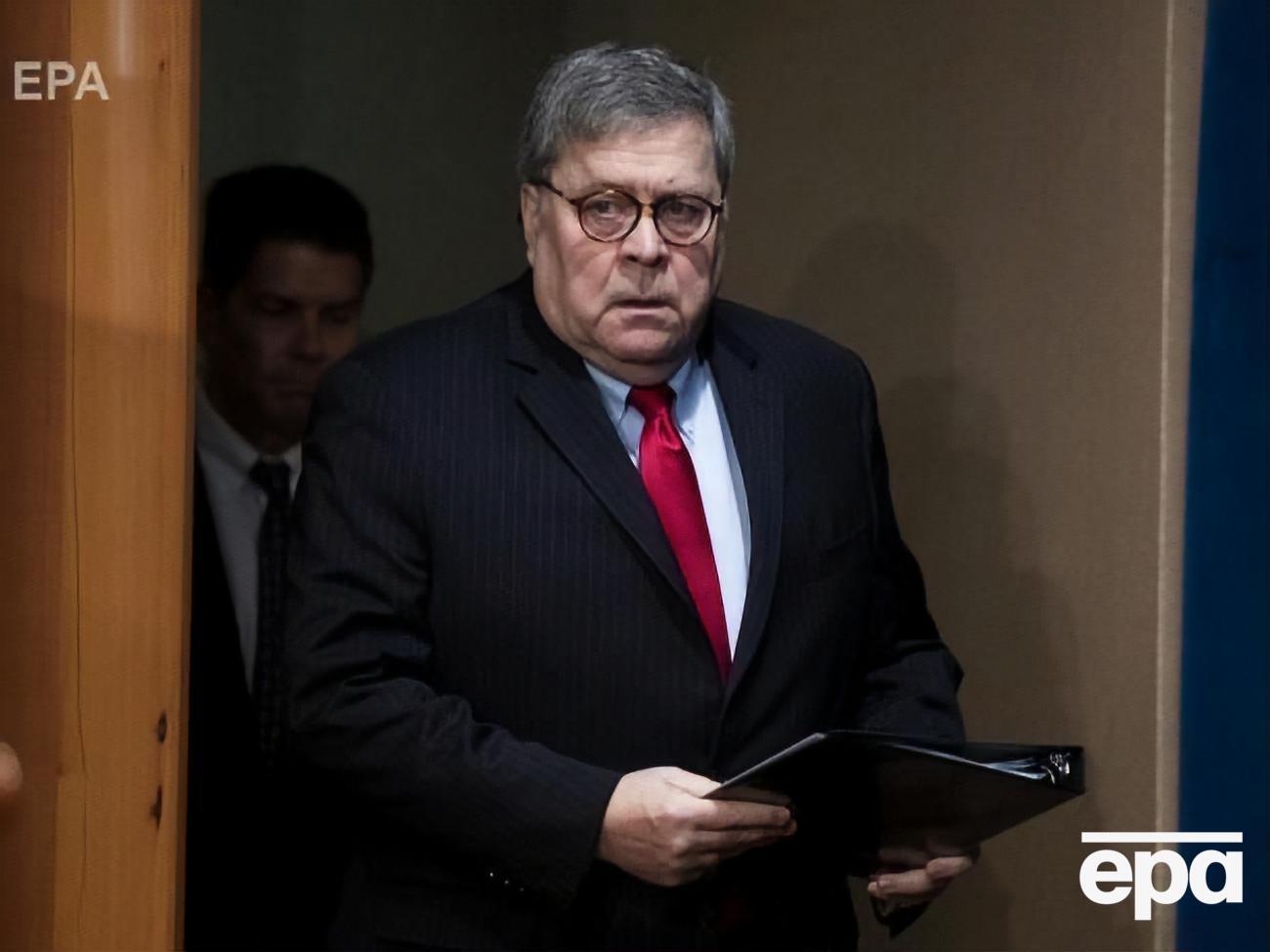 Вільям Барр заявив, що Китай здійснив атаку на американське бюро кредитної історії