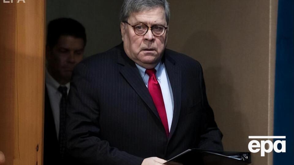 Вільям Барр заявив, що Китай здійснив атаку на американське бюро кредитної історії