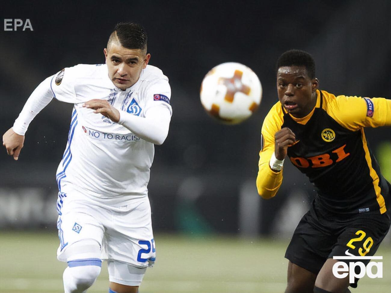 Гонсалес выступал за "Динамо" с 2015 года