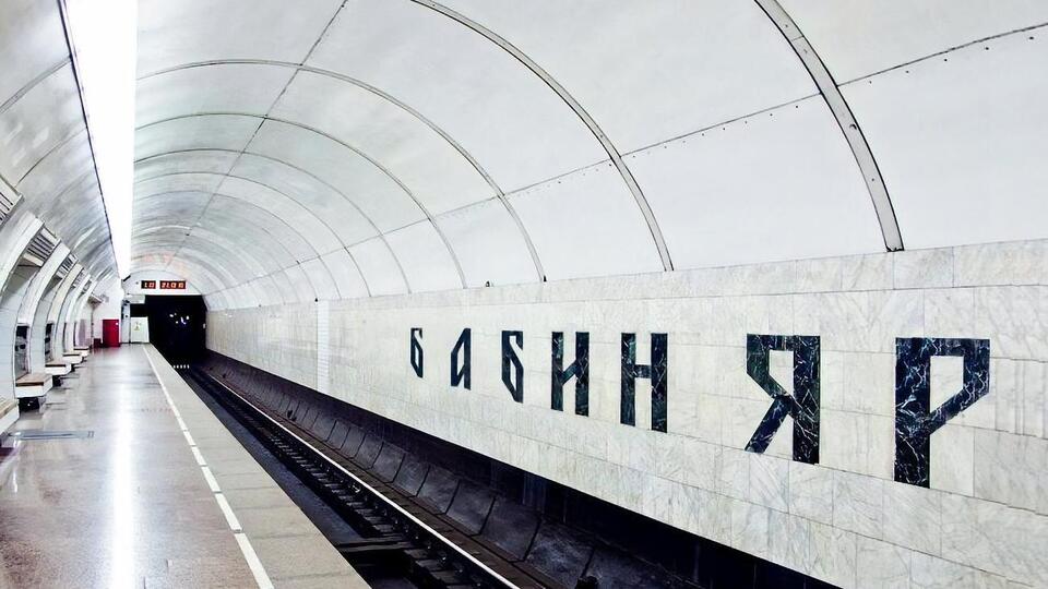 Станція метро "Дорогожичі" може змінити назву