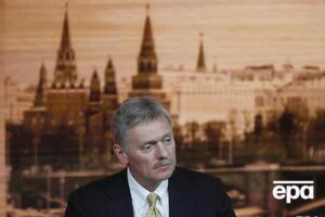Песков: Точная формулировка зоны ответственности Козака будет зафиксирована в распределении обязанностей