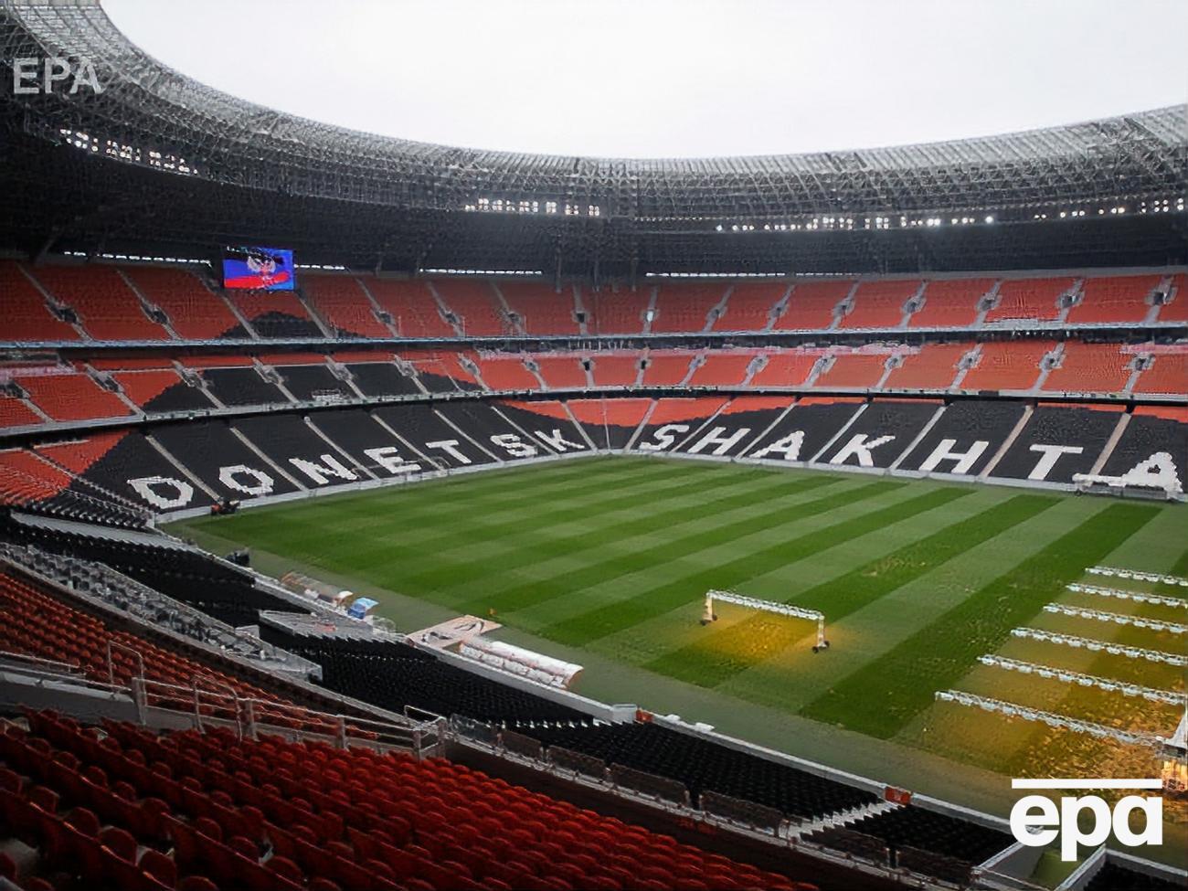 Последний матч Лиги чемпионов на "Донбасс Арене" прошел 27 ноября 2013 года