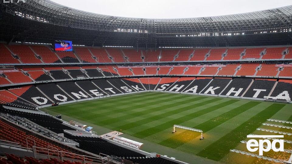 Останній матч Ліги чемпіонів на "Донбас Арені" відбувся 27 листопада 2013 року