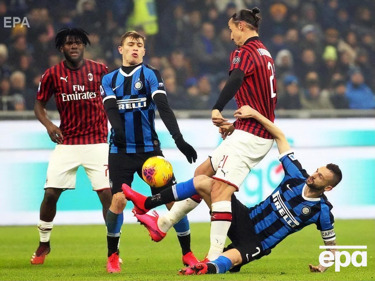 "Интер" обыграл "Милан" со счетом 4:2