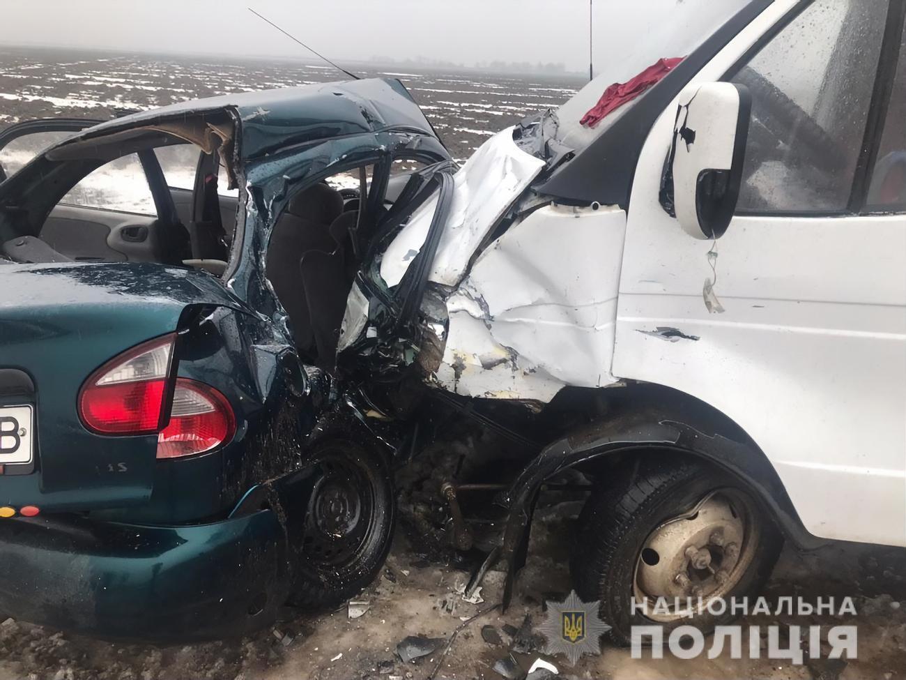 Аварія сталася 11 лютого