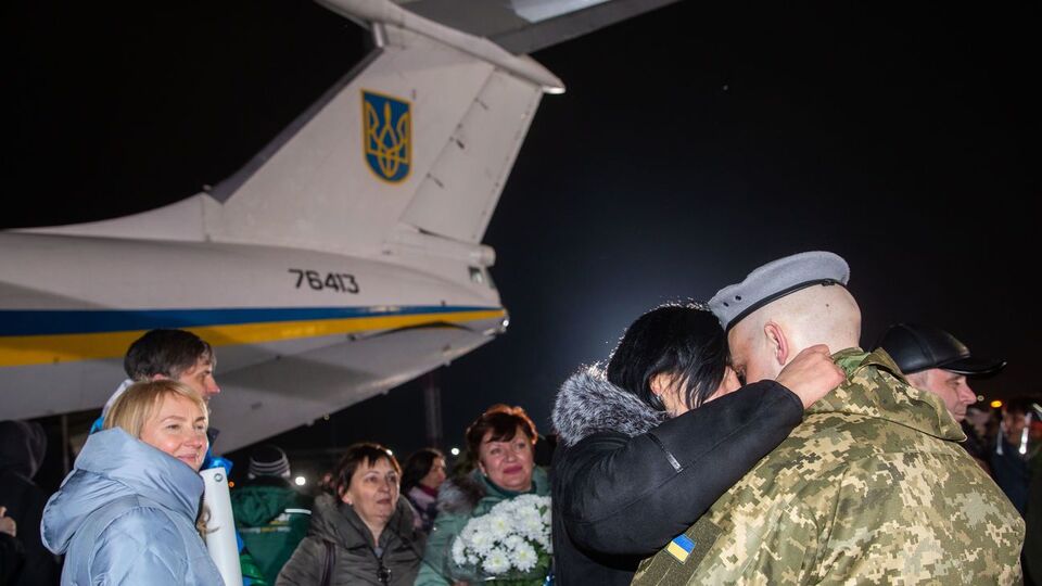 Українців звільнили в грудні 2019 року