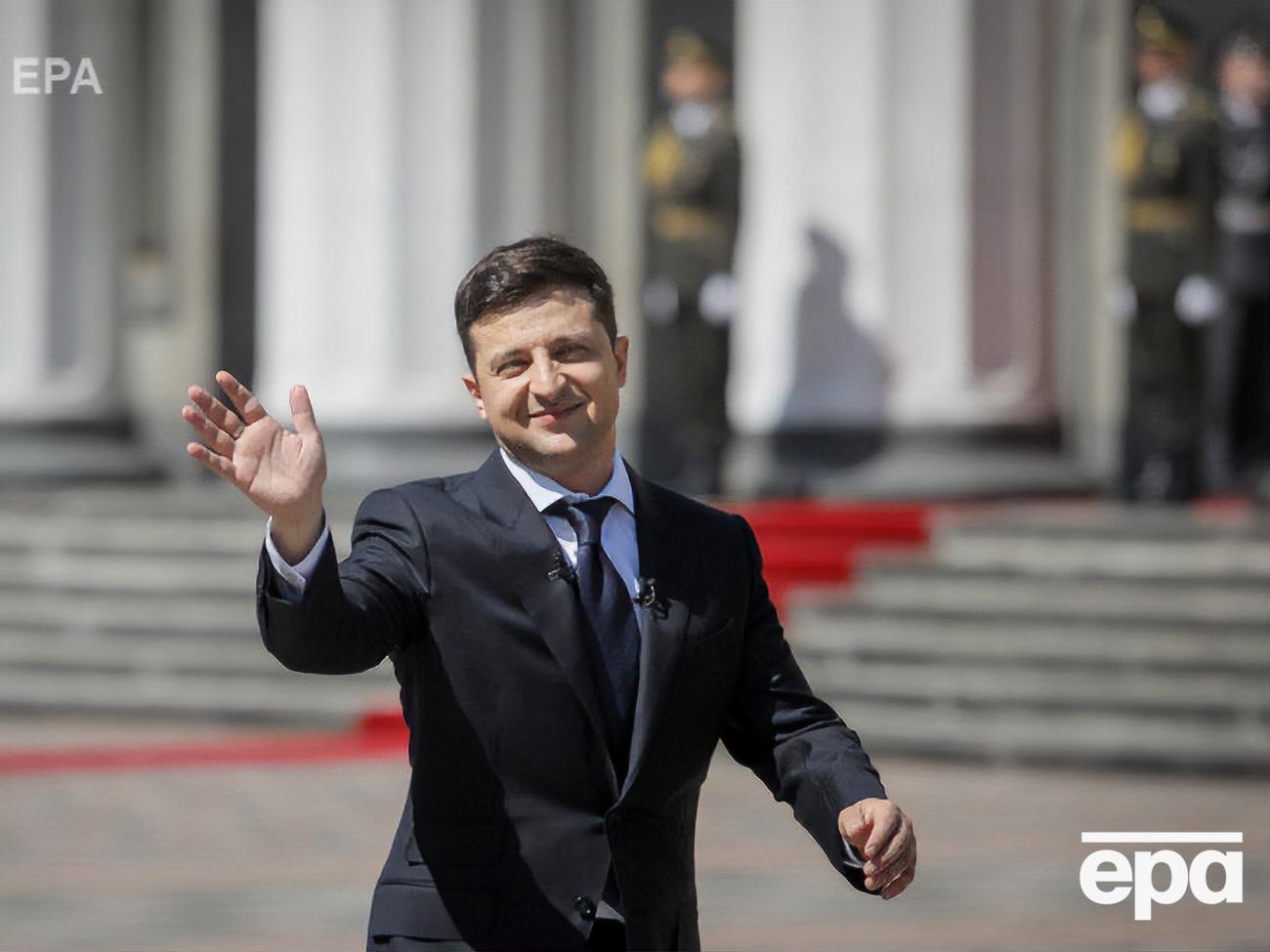 Інавгурація Зеленського відбулася 20 травня