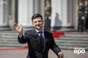 Інавгурація Зеленського відбулася 20 травня