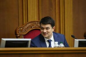 Разумков: "Виходити" з розгляду законопроєкту й "заходити" в інший, поки не прийнято рішення по цьому, дійсно неможливо