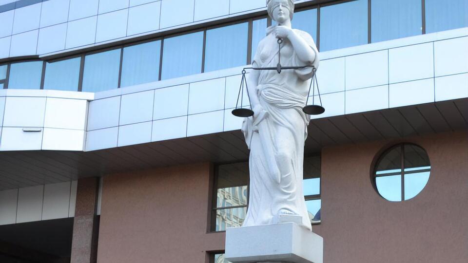 Рішення суд ухвалив 11 лютого