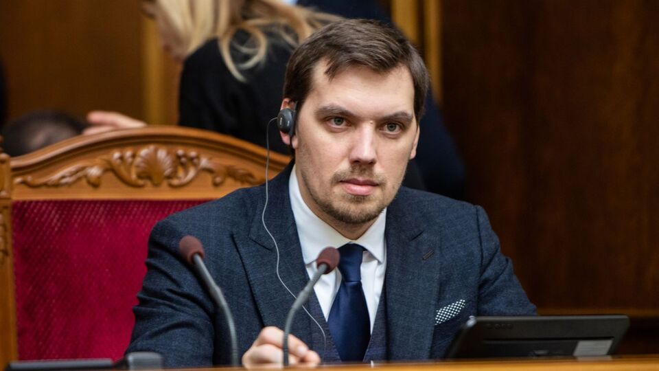 Гончарук: Мы с еврокомиссаром поговорили о том, чтобы ускорить получение Украиной "промышленного безвиза"