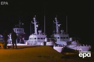 ВМС сформовали списки пропавшего с кораблей имущества и передали их следователям, сообщил Воронченко