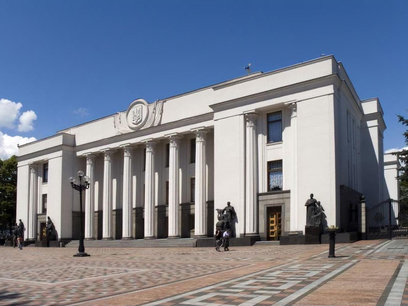 Фінансування отримують парламентські партії