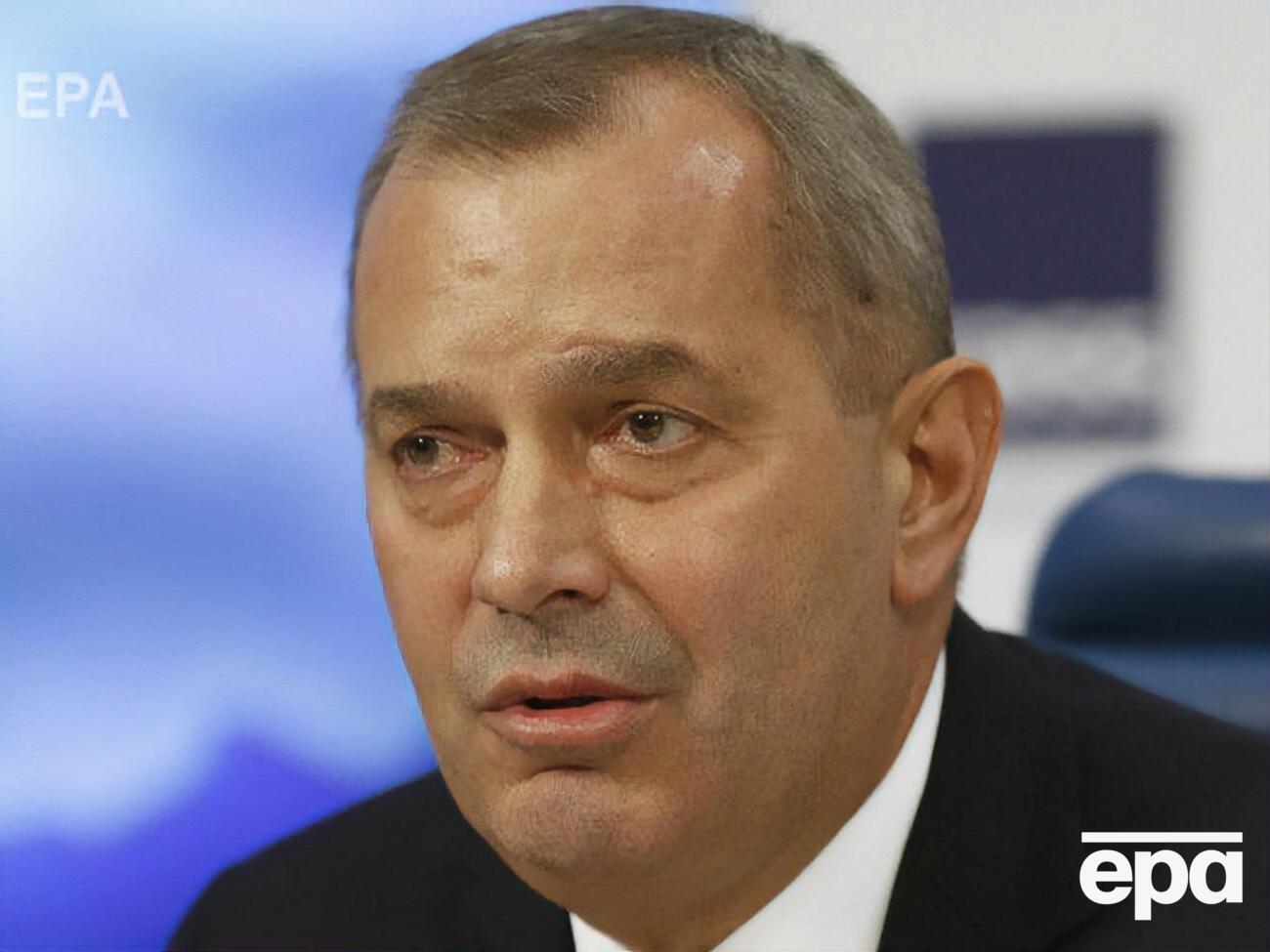 Клюев находится в розыске