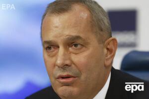 Клюев находится в розыске