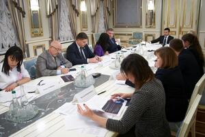 Нарада відбулася 11 лютого