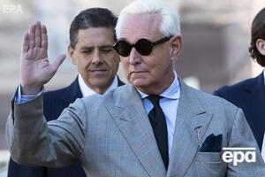 Окончательный приговор Стоуну должны огласить 20 февраля