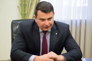У Раді зареєстровано проєкт постанови про звільнення Ситника
