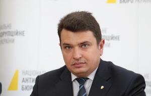 Ситник заявив, що ситуація змінилась