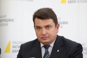 Ситник заявив, що ситуація змінилась