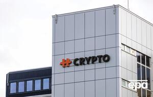 ЦРУ и BND около 50 лет имели доступ к секретной информации 120 стран, контролируя компанию Crypto