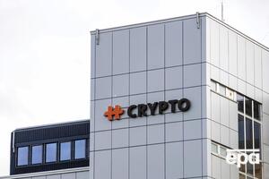 ЦРУ і BND протягом приблизно 50 років мали доступ до таємної інформації 120 країн, контролюючи компанію Crypto