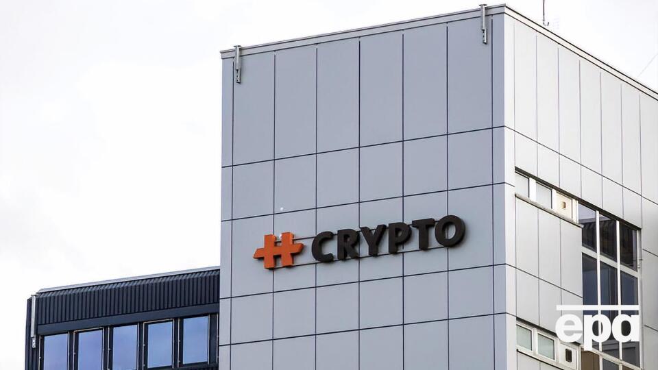 ЦРУ і BND протягом приблизно 50 років мали доступ до таємної інформації 120 країн, контролюючи компанію Crypto