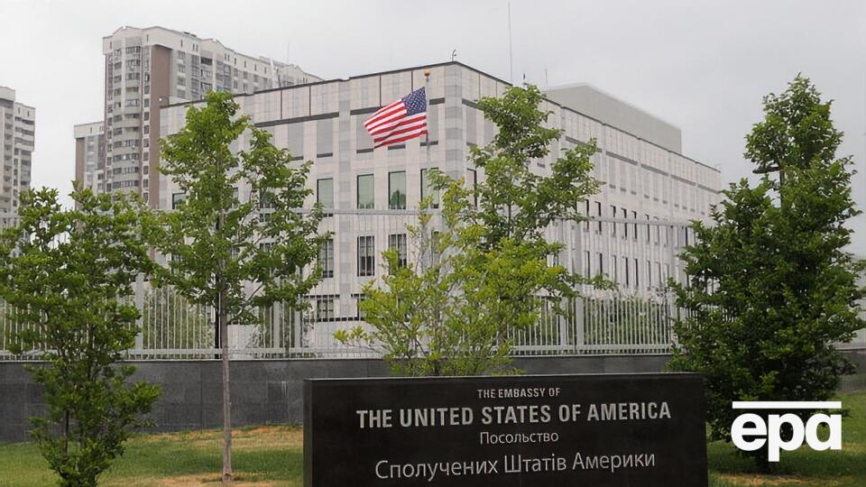 Посольство США назвало те, що відбувається на Донбасі, російською агресією