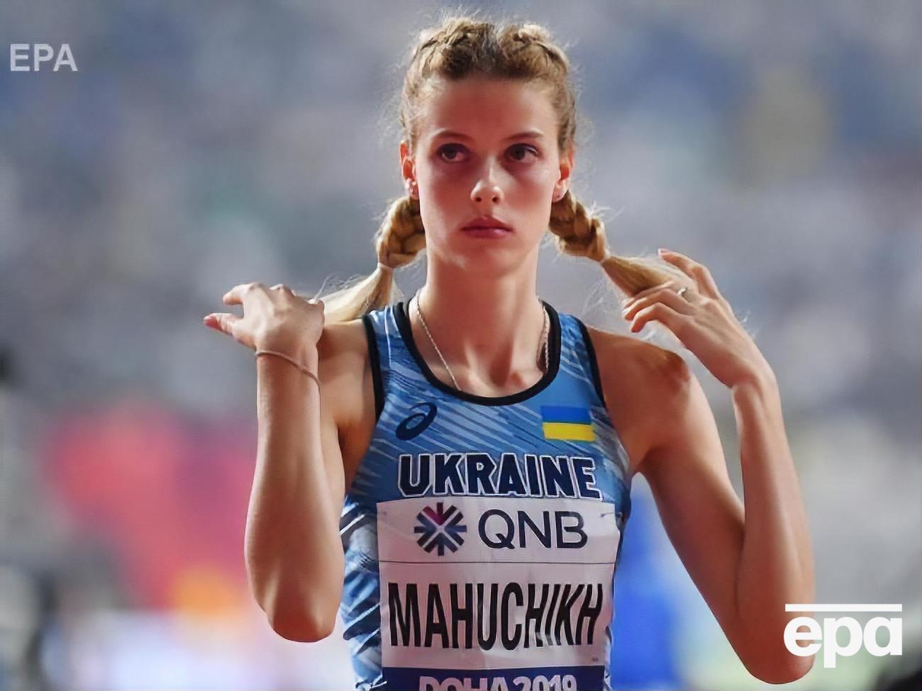 Магучих прыгнула на высоту 196 сантиметров