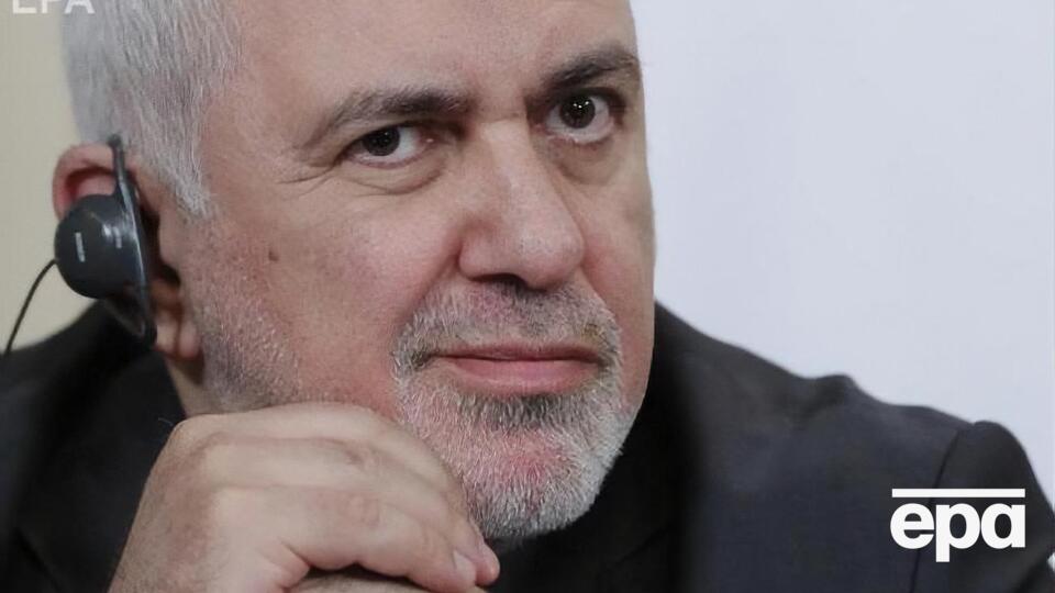 Зариф заявил, что для компенсации в $1,1 млрд нет оснований