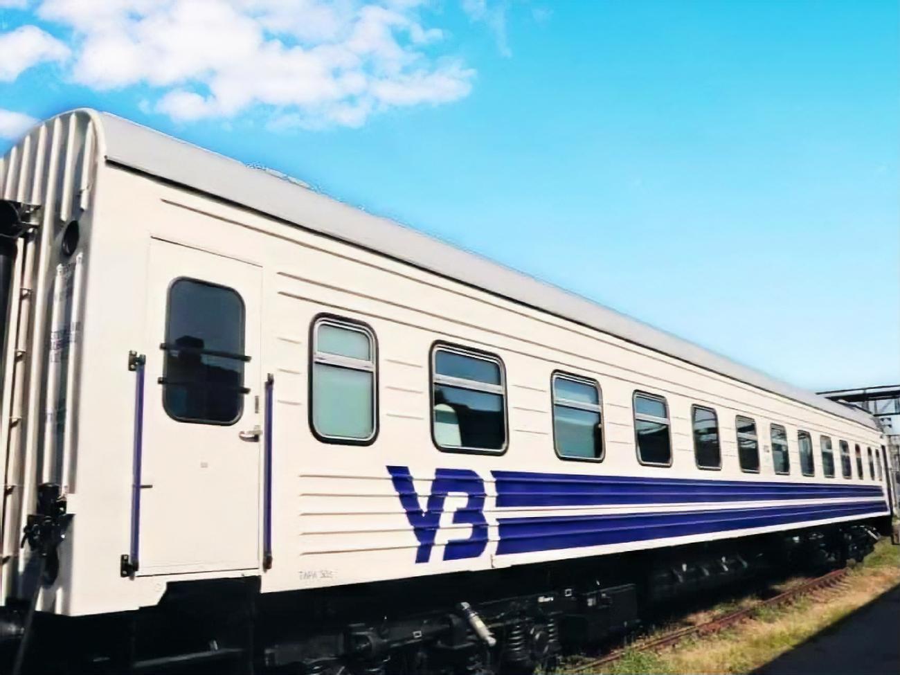 На пошук нового голови "Укрзалізниці" витратять 800 тис. грн