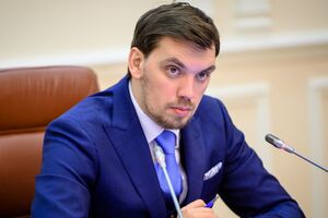 Гончарук: Добровольцы смогут получить помощь в социальной и профессиональной адаптации после возвращения с военной службы