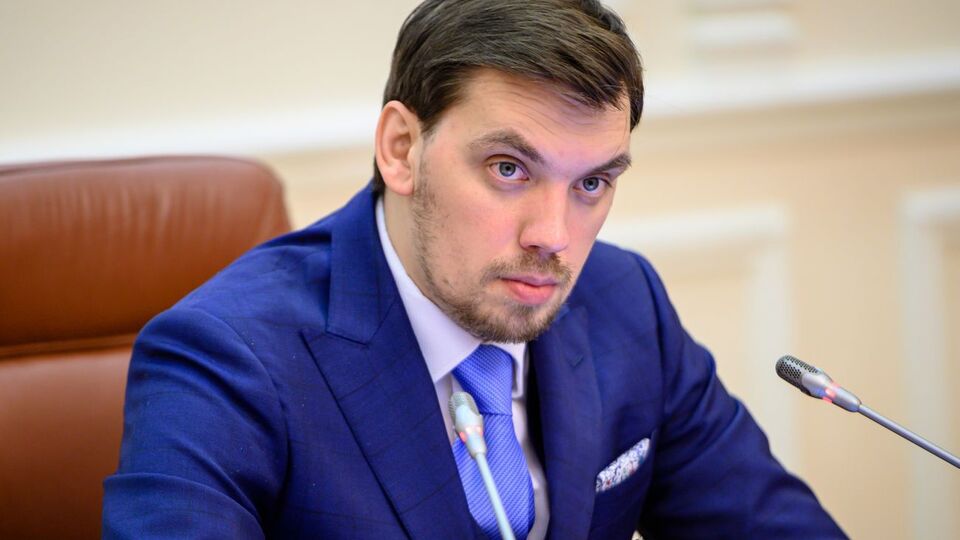 Гончарук: Добровольці зможуть отримати допомогу щодо соціальної та професійної адаптації після повернення з військової служби