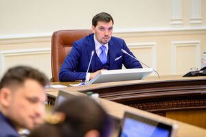 Гончарук: На фінансування проєктів можуть претендувати будь-які опорні школи