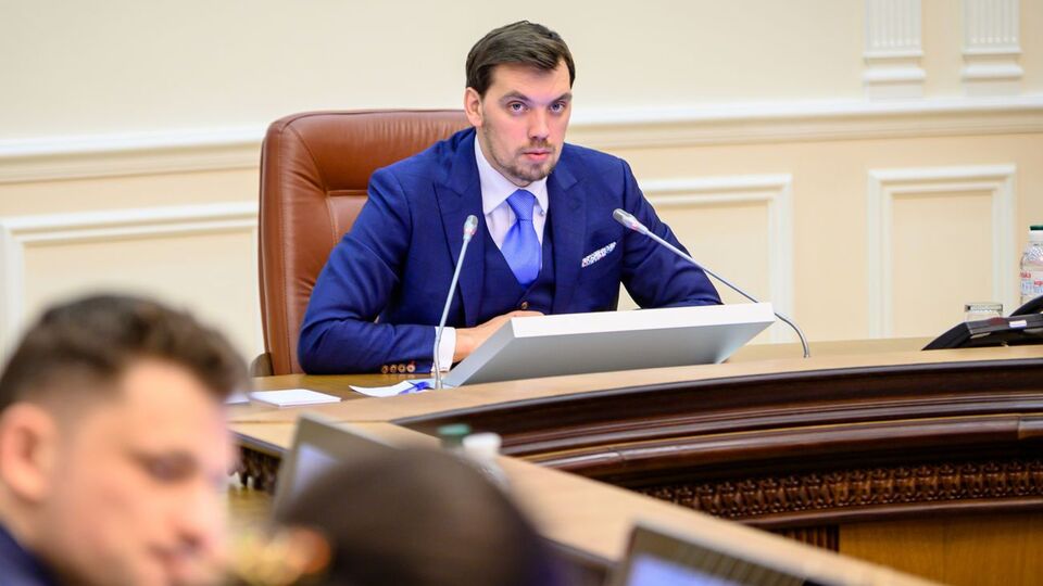Гончарук: На фінансування проєктів можуть претендувати будь-які опорні школи