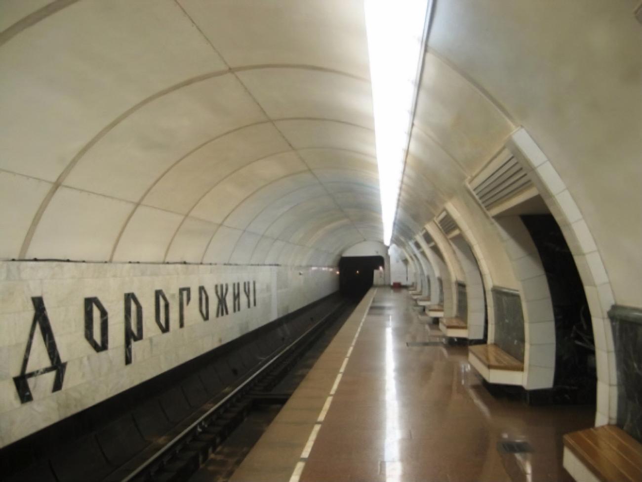 Перейменування станції метро "Дорогожичі" внесли до порядку денного профільної комісії