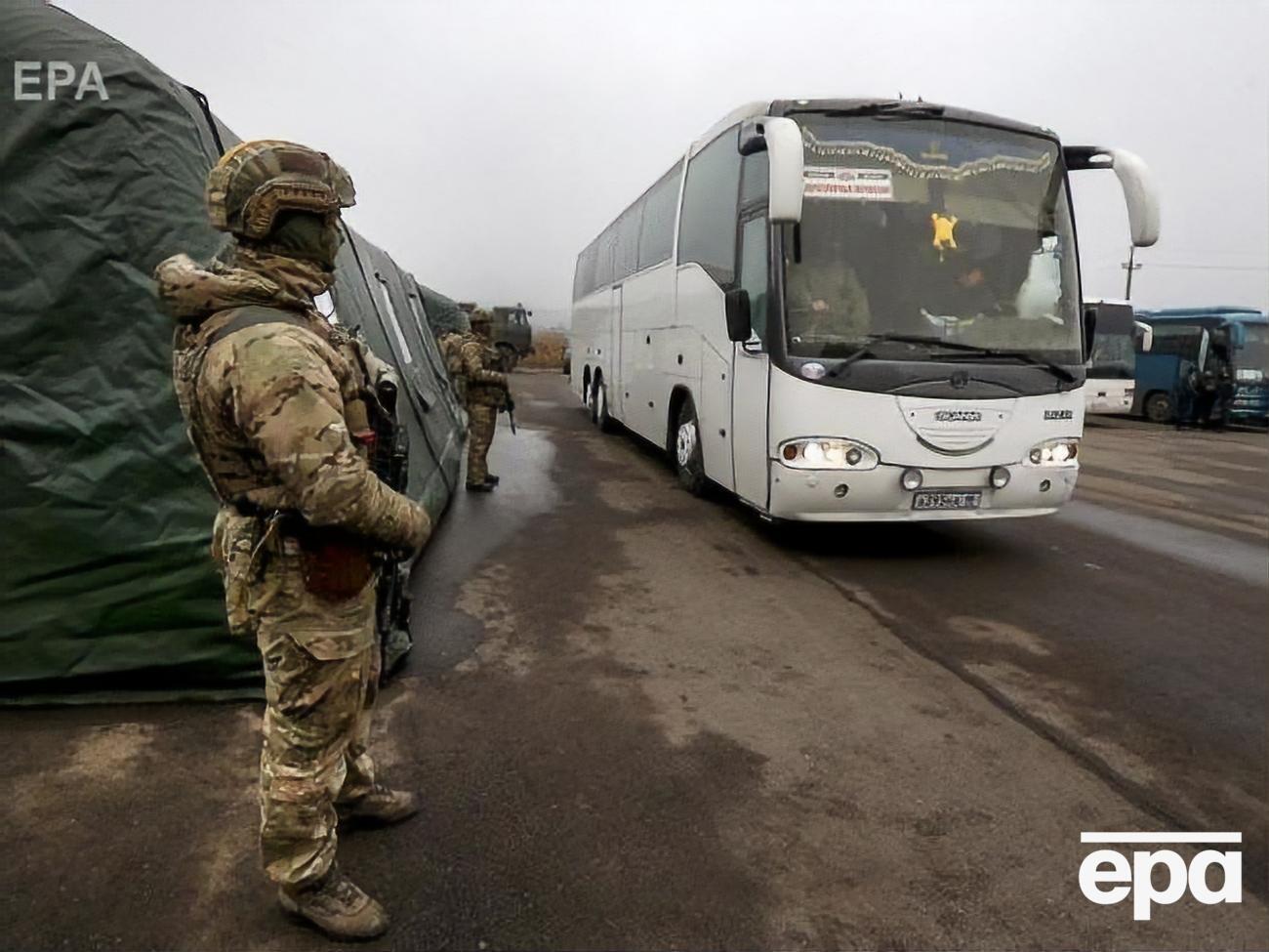 Останній обмін відбувся 29 грудня 2019 року