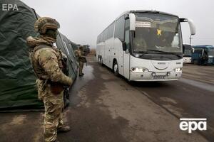 Останній обмін відбувся 29 грудня 2019 року