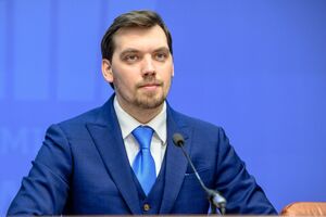 Гончарук: Мы продолжаем искать возможность провести эвакуацию таким образом, чтобы не создать дополнительных рисков для местного населения
