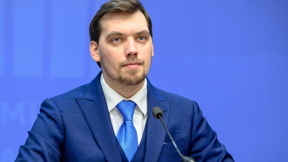 Гончарук: Ми продовжуємо шукати можливість провести евакуацію таким чином, щоб не створити додаткових ризиків для місцевого населення